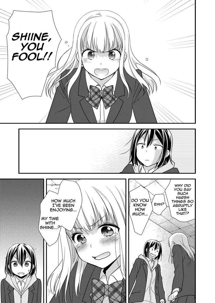 After School Chapter 2 page 22 - 