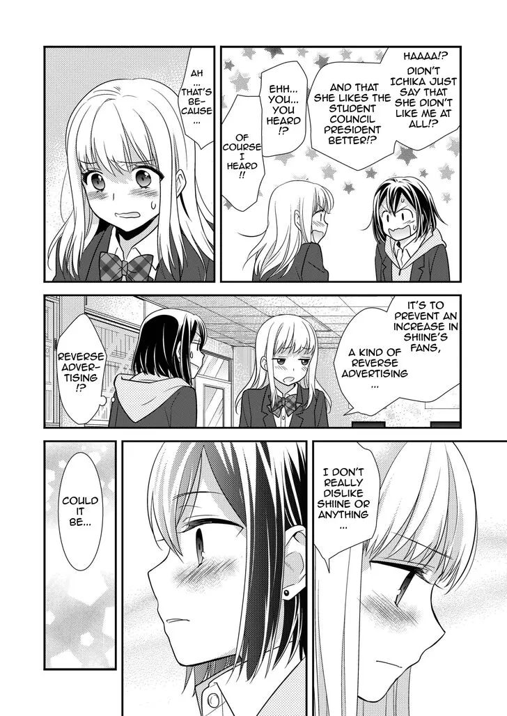 After School Chapter 2 page 23 - 