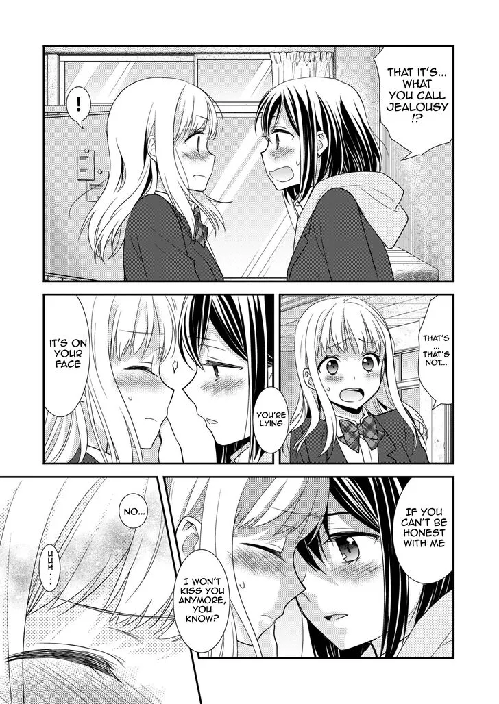 After School Chapter 2 page 24 - 