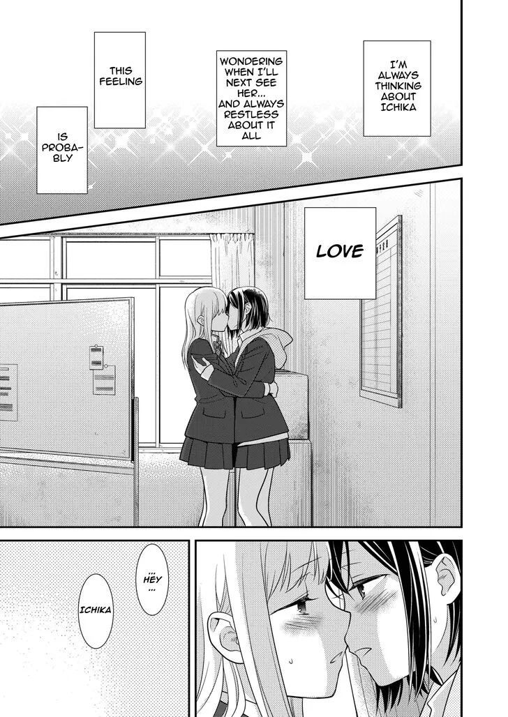 After School Chapter 2 page 26 - 