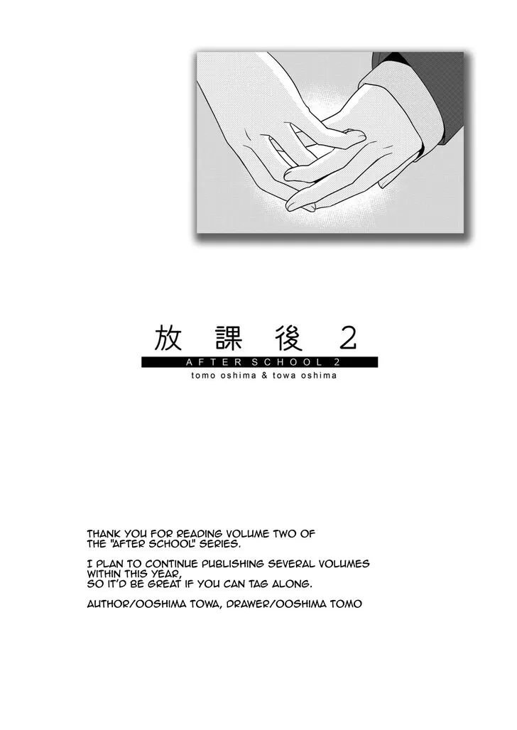After School Chapter 2 page 28 - 