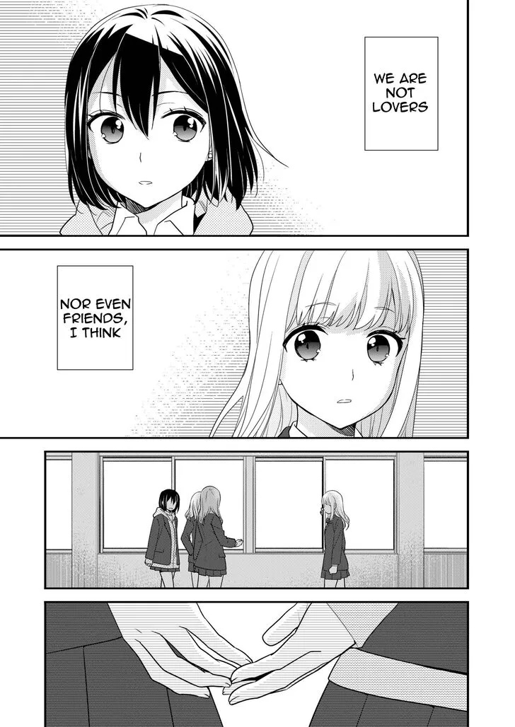 After School Chapter 2 page 4 - 