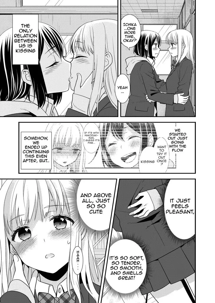 After School Chapter 2 page 6 - 
