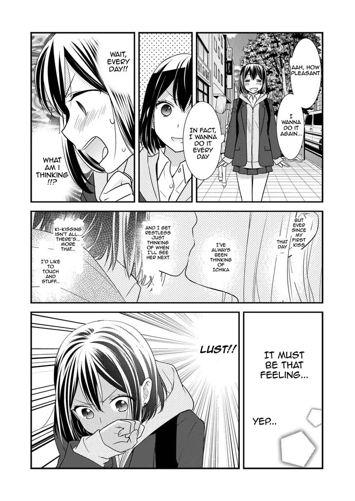 After School Chapter 2 page 8 - 