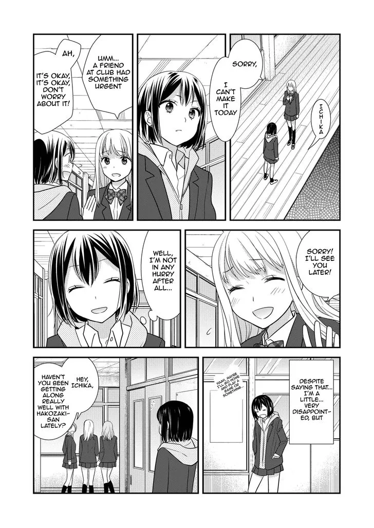 After School Chapter 2 page 10 - 