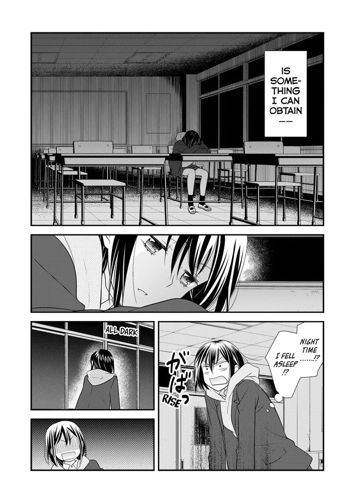 After School Chapter 3 page 11 - 