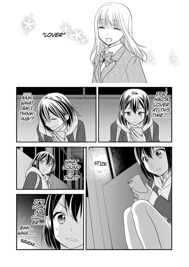 After School Chapter 3 page 13 - 