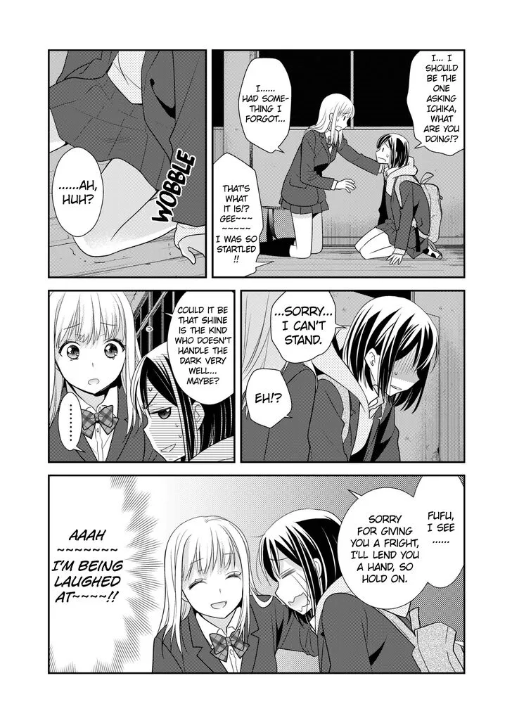 After School Chapter 3 page 15 - 
