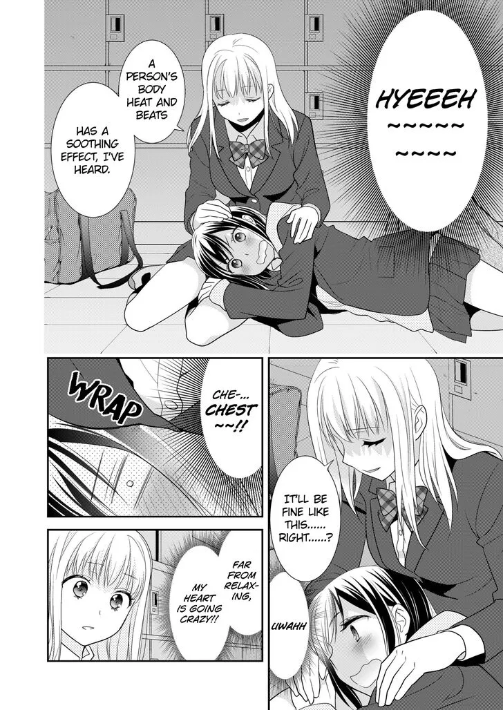 After School Chapter 3 page 18 - 