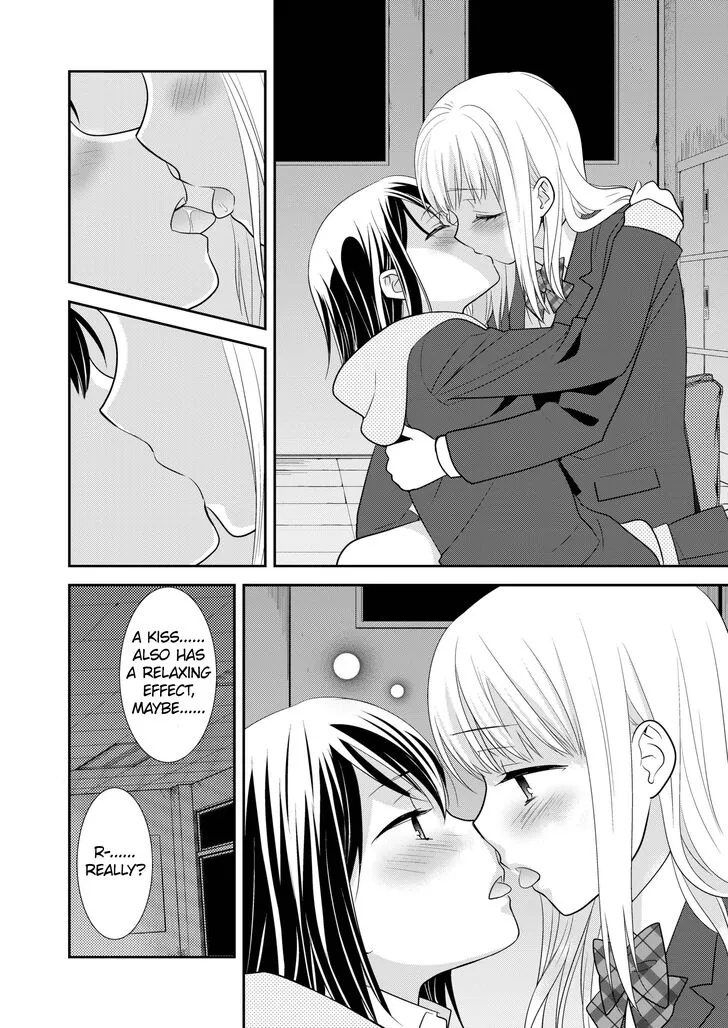 After School Chapter 3 page 20 - 