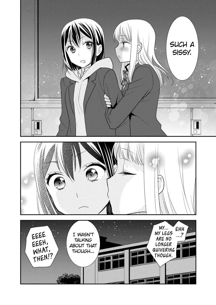 After School Chapter 3 page 26 - 
