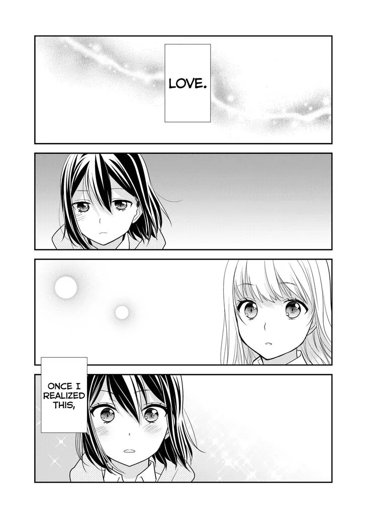 After School Chapter 3 page 5 - 