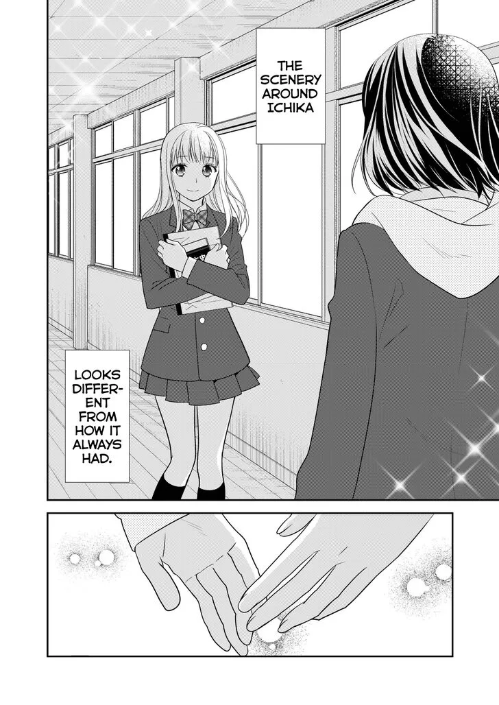 After School Chapter 3 page 6 - 