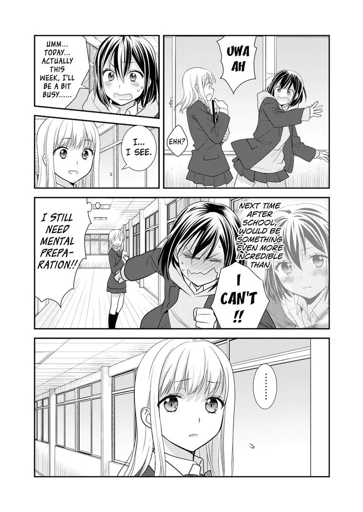 After School Chapter 3 page 7 - 
