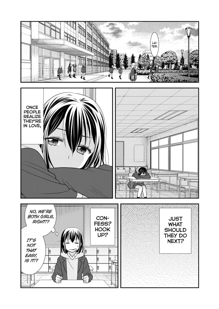 After School Chapter 3 page 8 - 