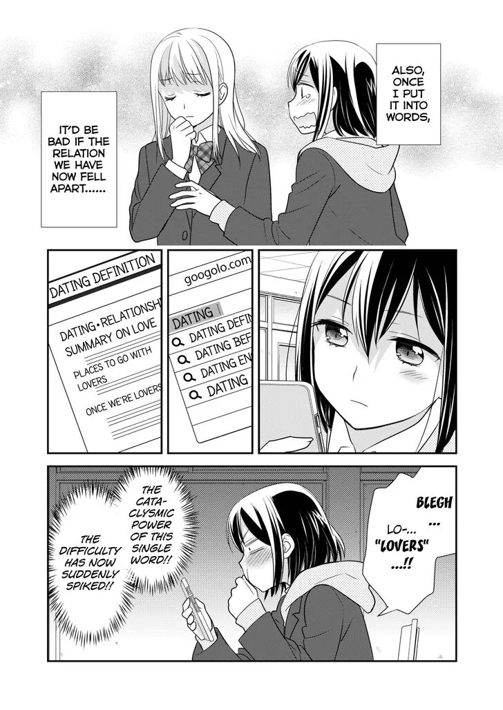 After School Chapter 3 page 9 - 