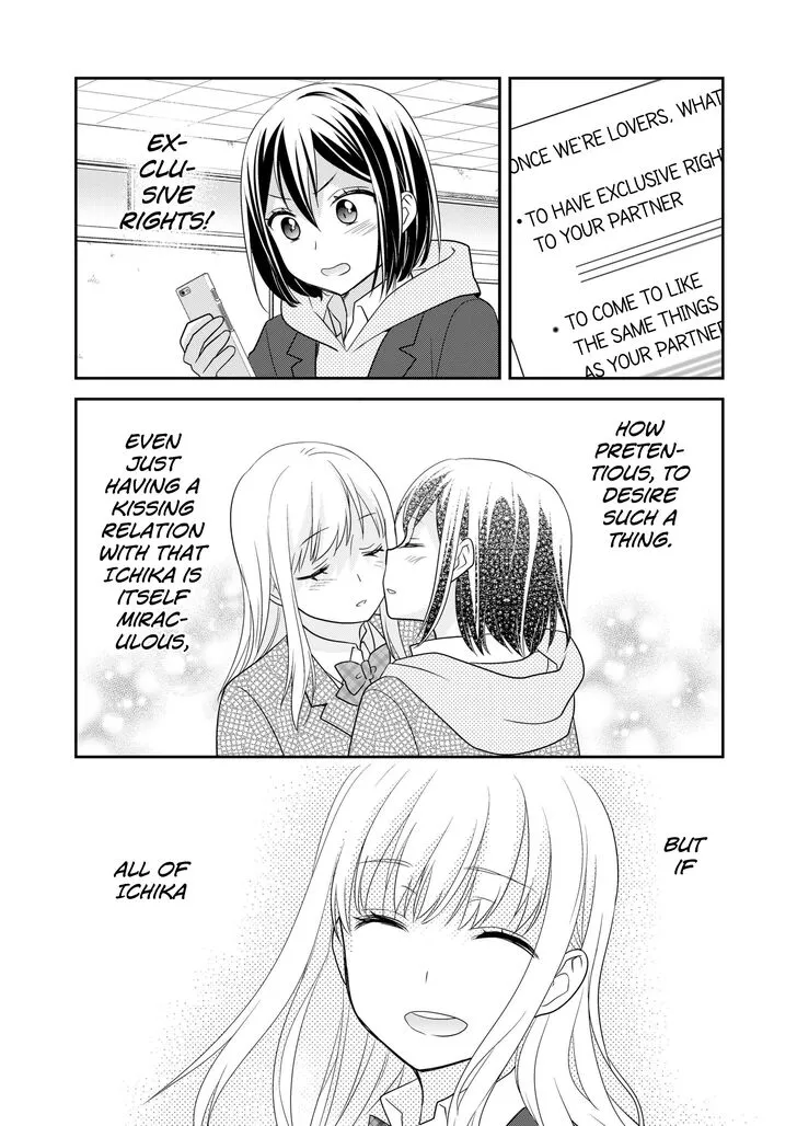 After School Chapter 3 page 10 - 