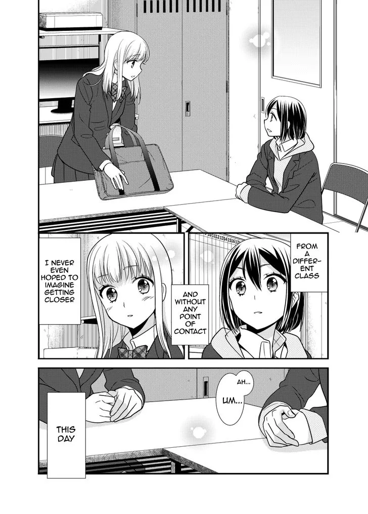 After School Chapter 4.5 page 12 - 