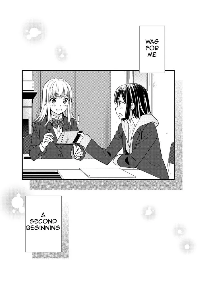 After School Chapter 4.5 page 13 - 