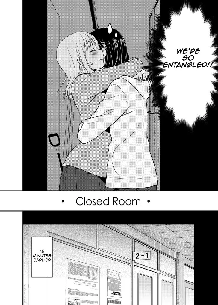 After School Chapter 4.5 page 16 - 
