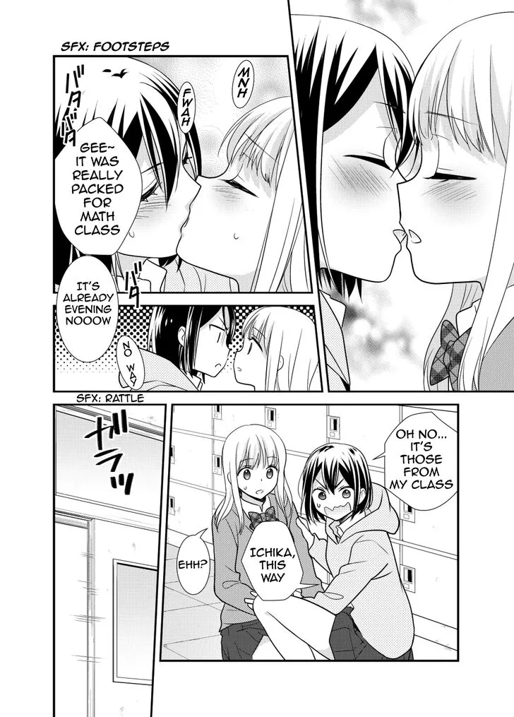 After School Chapter 4.5 page 18 - 