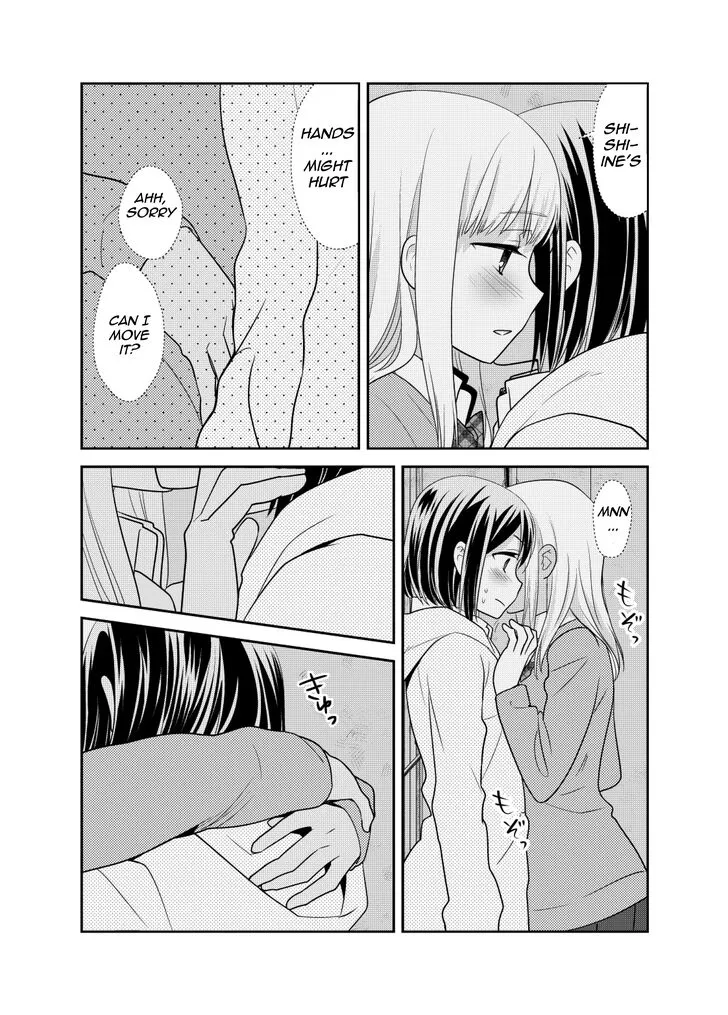 After School Chapter 4.5 page 21 - 