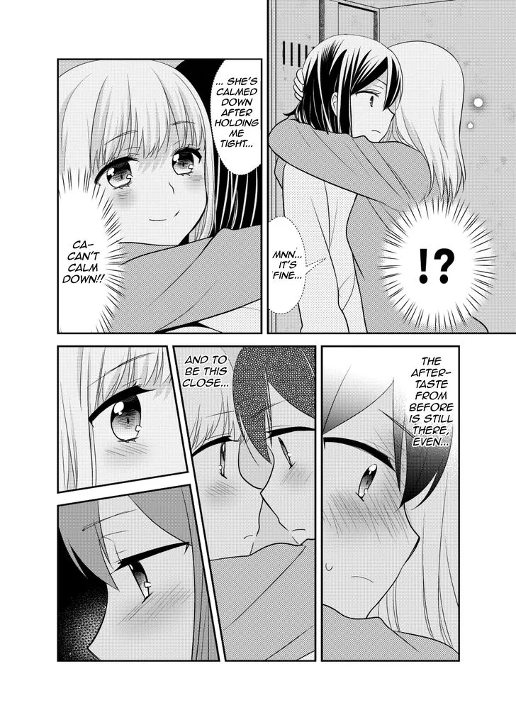 After School Chapter 4.5 page 22 - 