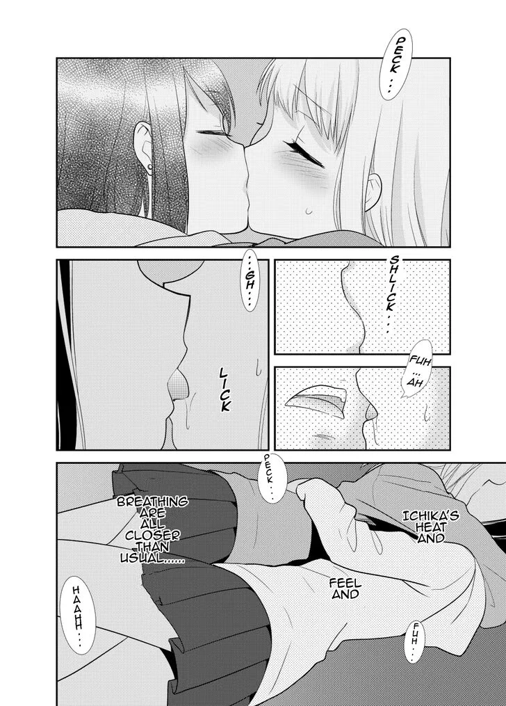 After School Chapter 4.5 page 24 - 