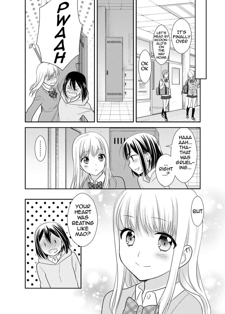After School Chapter 4.5 page 26 - 