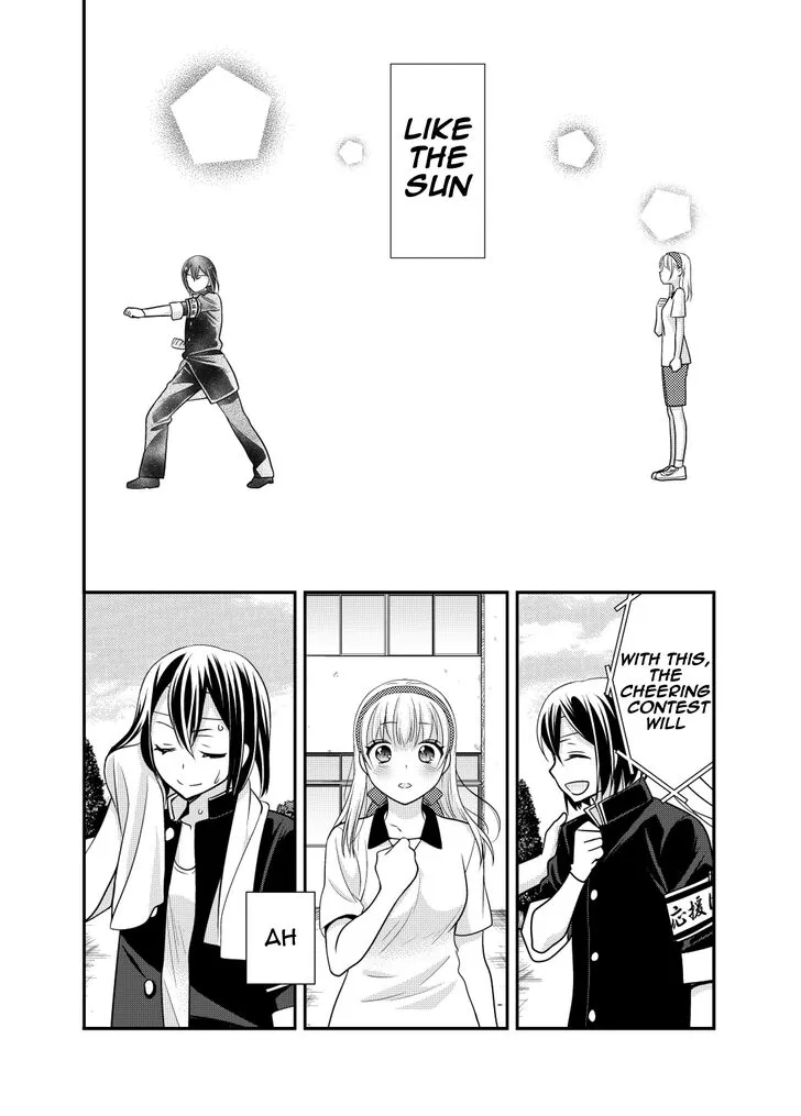 After School Chapter 4.5 page 8 - 