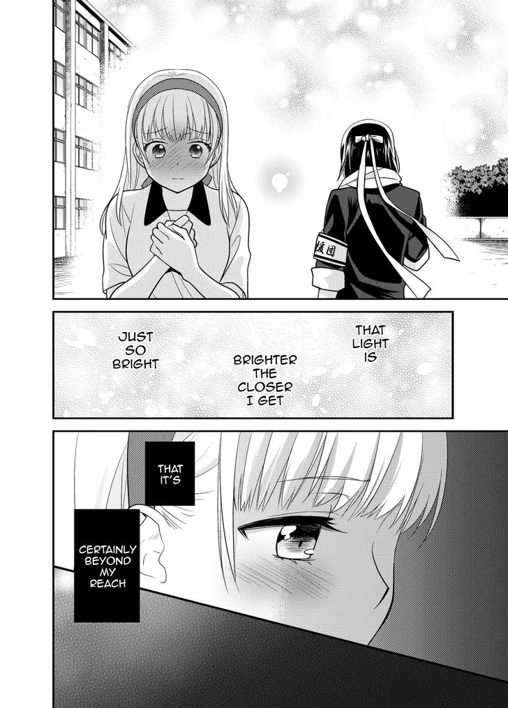 After School Chapter 4.5 page 10 - 