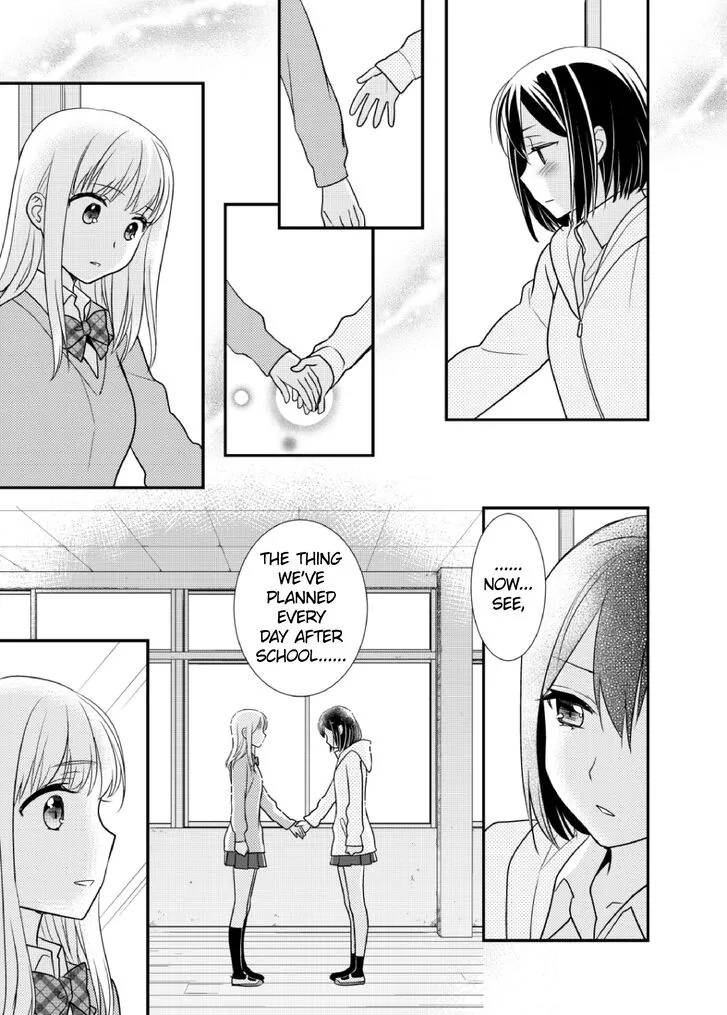 After School Chapter 4 page 13 - 