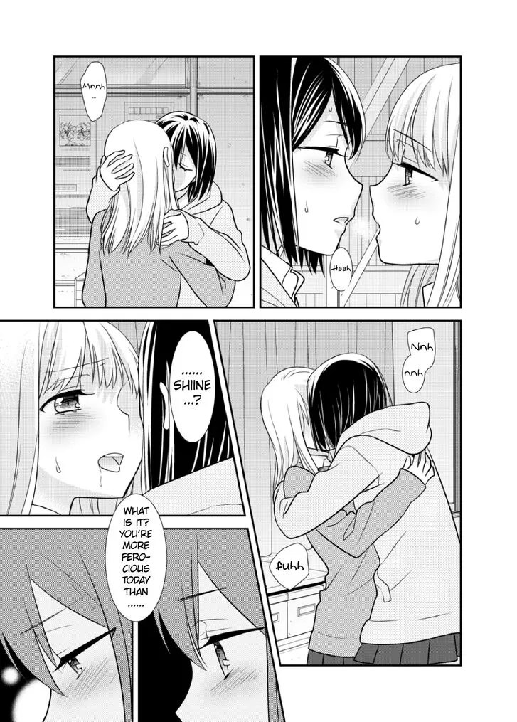 After School Chapter 4 page 15 - 