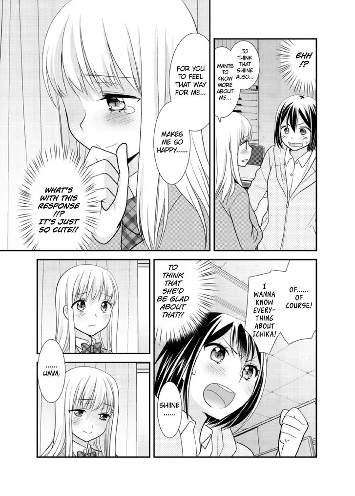 After School Chapter 4 page 19 - 
