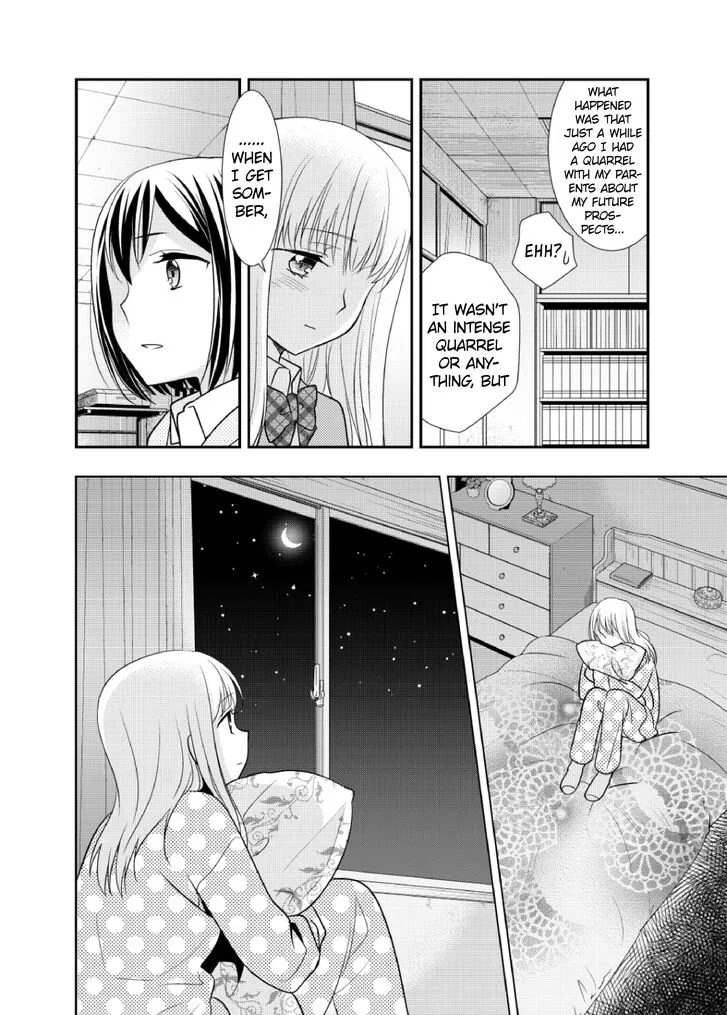 After School Chapter 4 page 20 - 