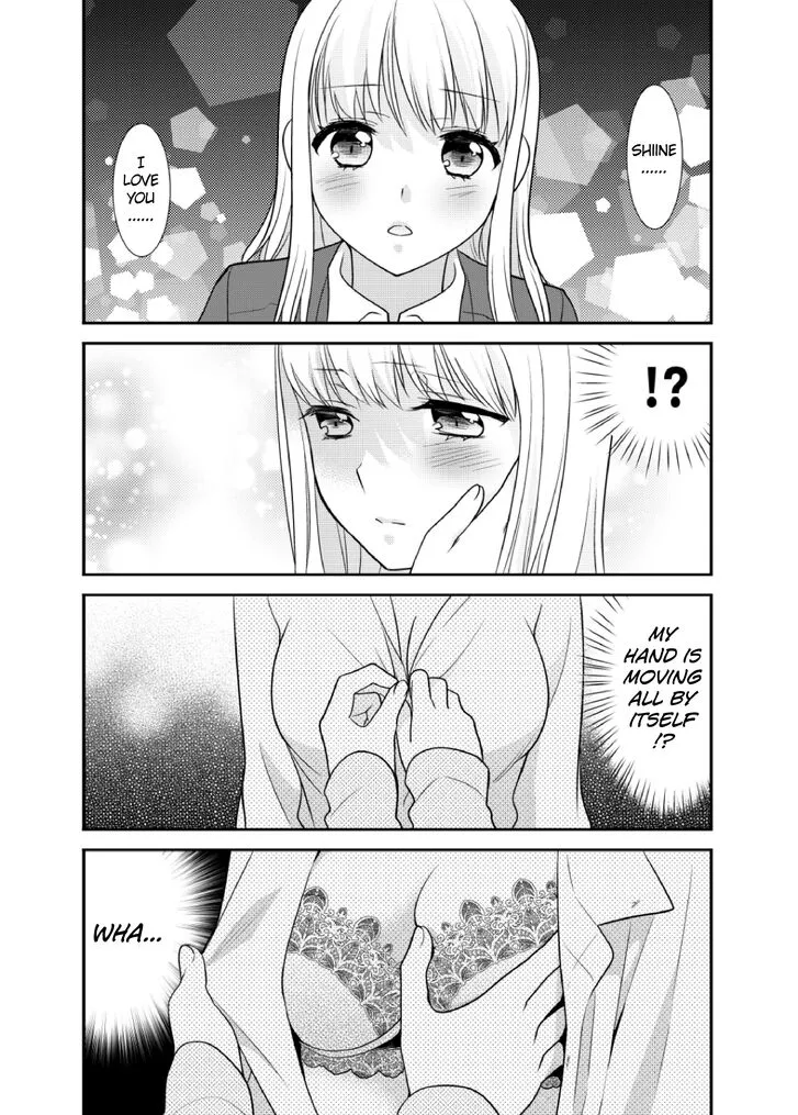 After School Chapter 4 page 3 - 