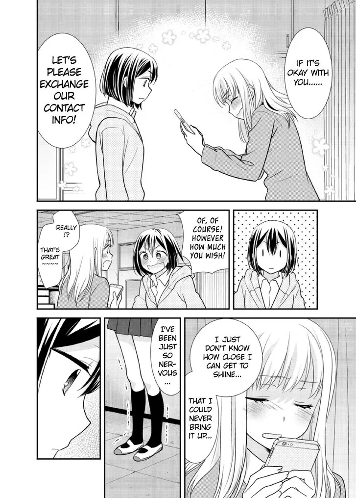 After School Chapter 4 page 22 - 
