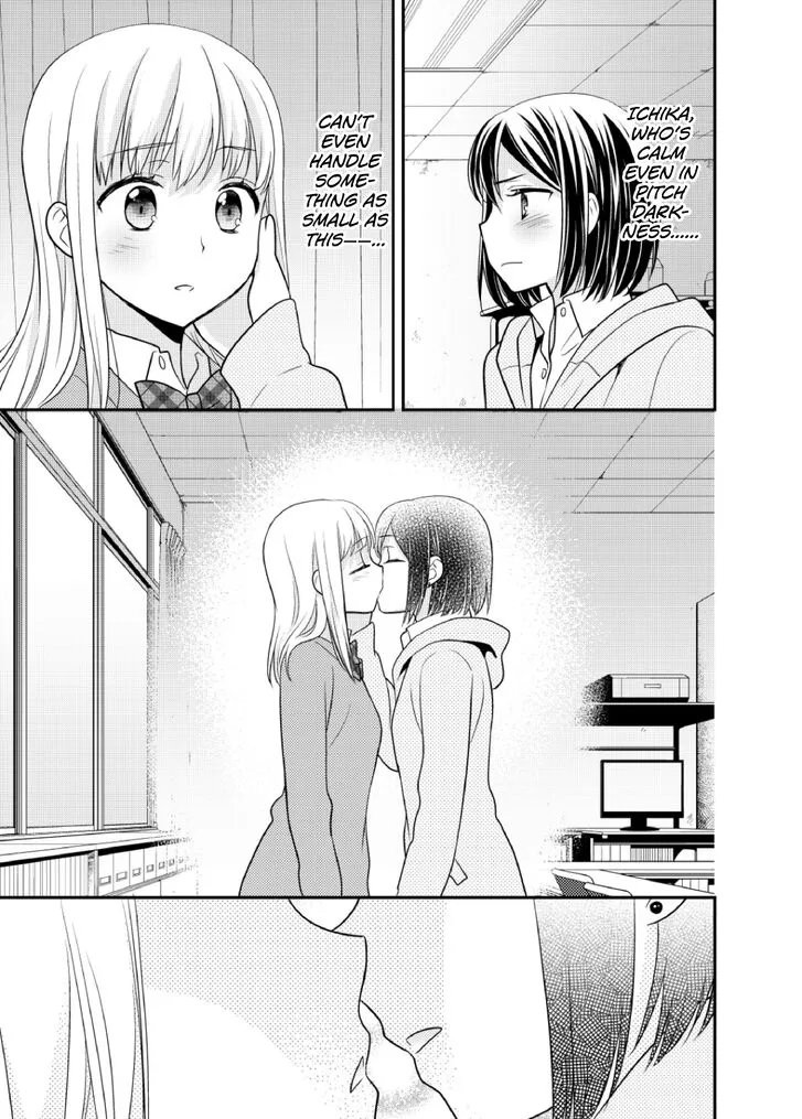 After School Chapter 4 page 23 - 