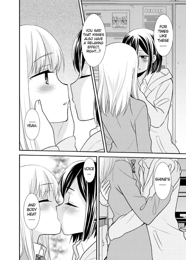 After School Chapter 4 page 24 - 