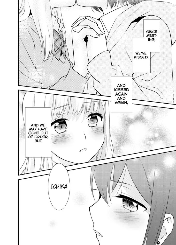 After School Chapter 4 page 26 - 