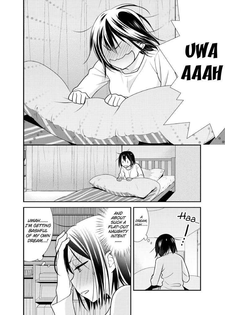 After School Chapter 4 page 4 - 