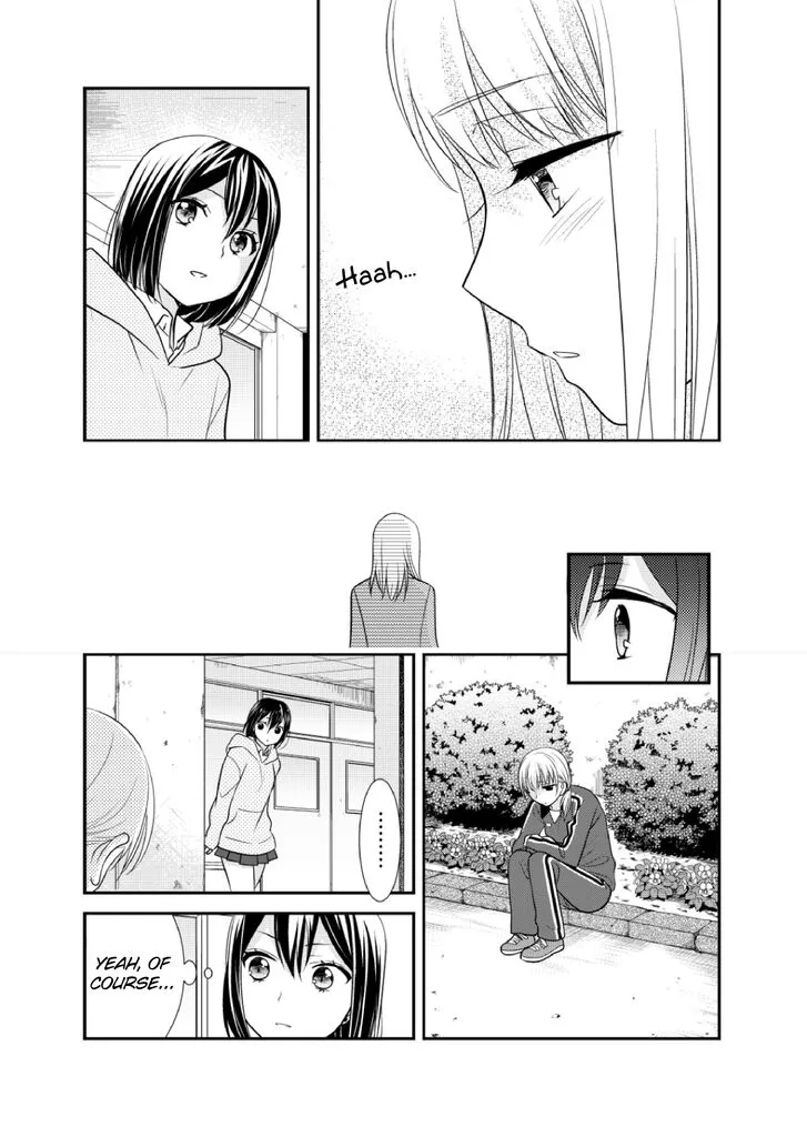 After School Chapter 4 page 7 - 