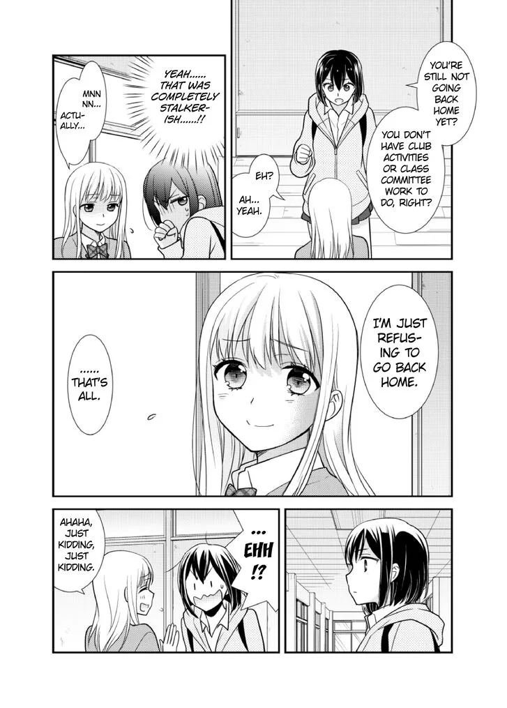 After School Chapter 4 page 10 - 