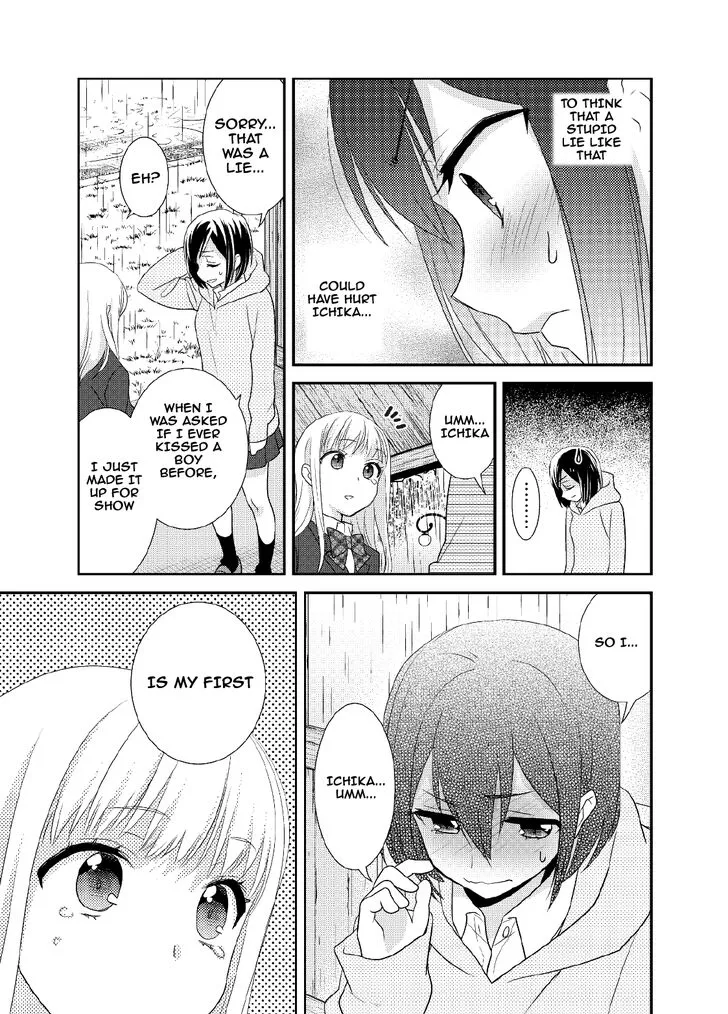 After School Chapter 5 page 18 - 