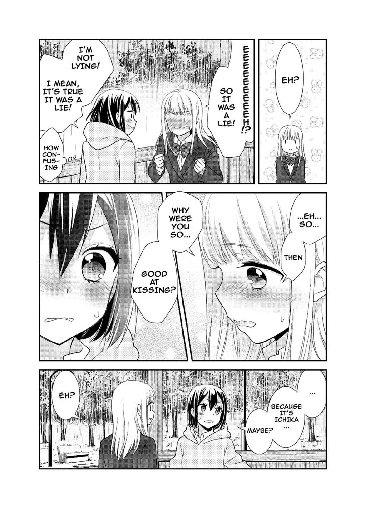 After School Chapter 5 page 19 - 