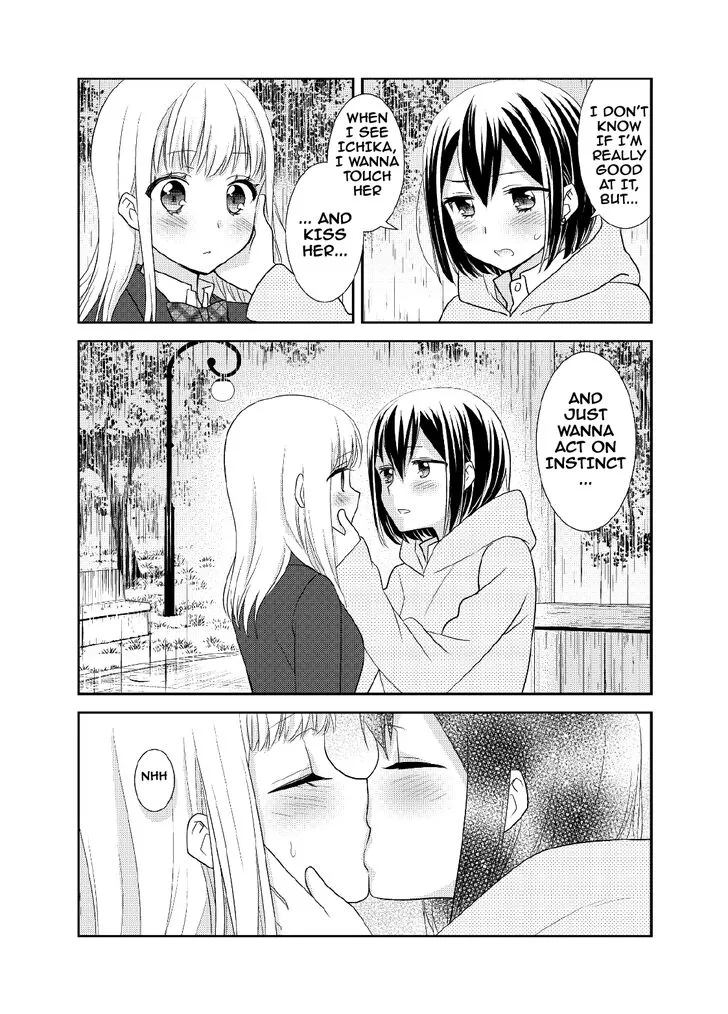 After School Chapter 5 page 20 - 
