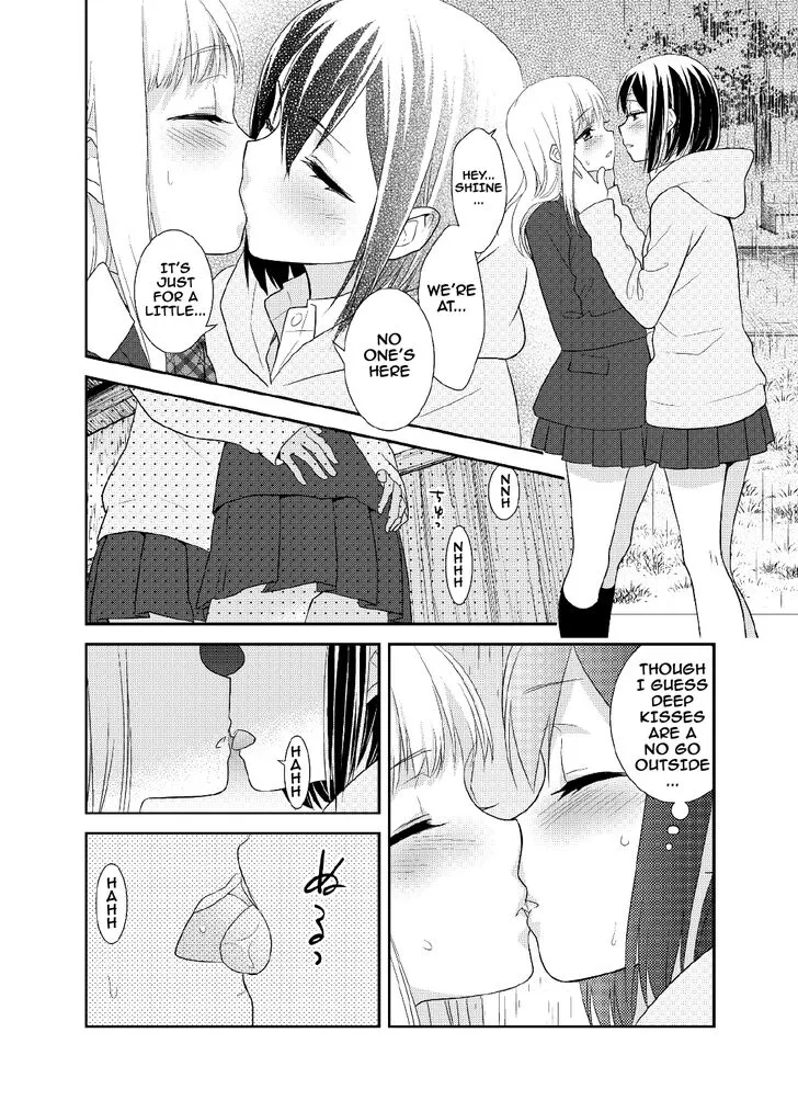 After School Chapter 5 page 21 - 