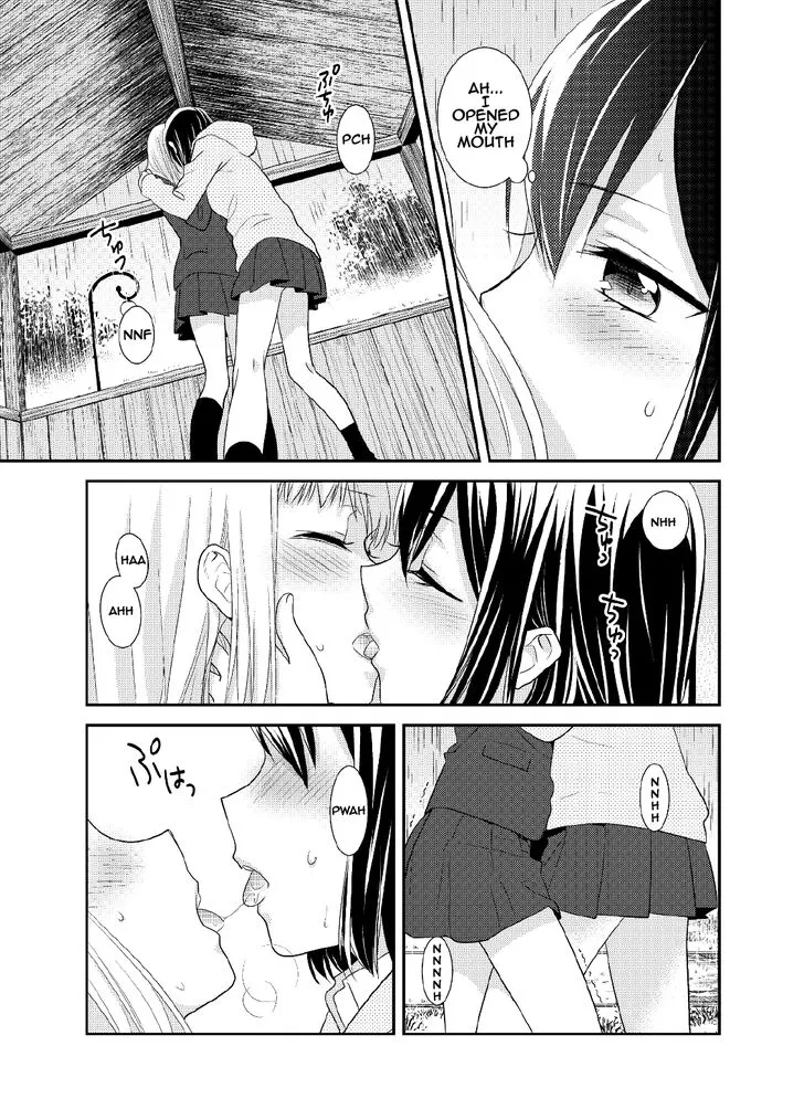 After School Chapter 5 page 22 - 