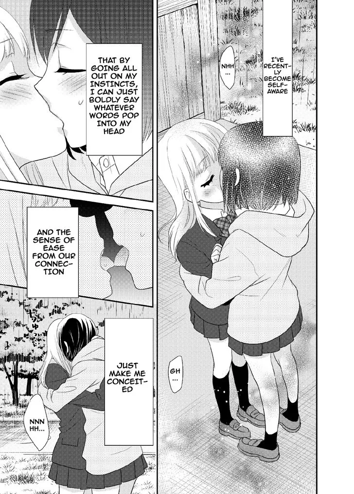 After School Chapter 5 page 24 - 