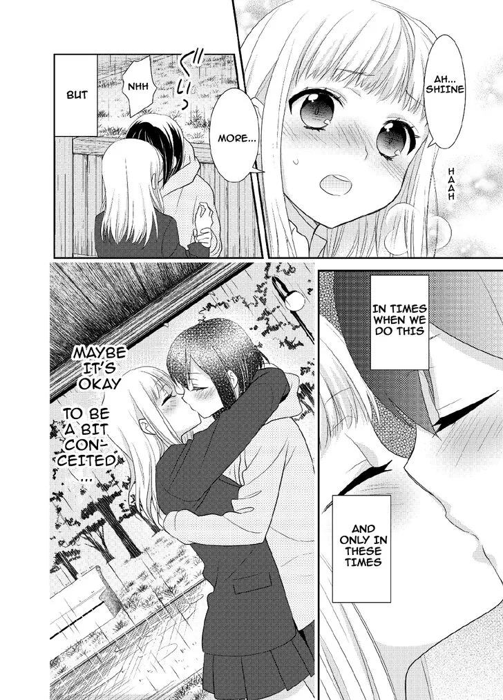 After School Chapter 5 page 25 - 